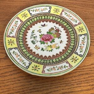 Vintage Rose Medallion Yellow 10” Plate Chinoiserie